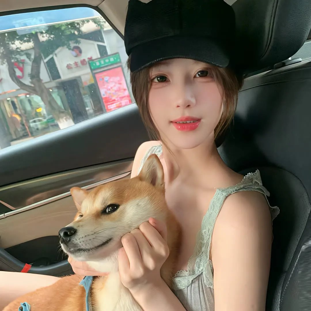 爱的世界